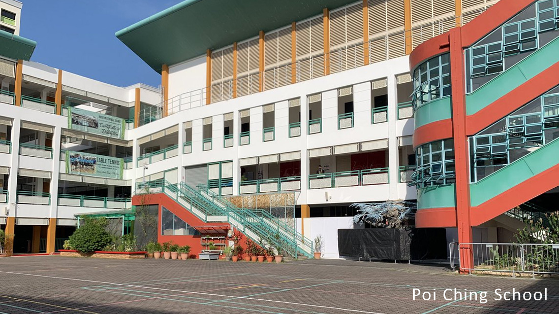 Top Schools Near Parktown Residence: Poi Ching and Angsana Primary Schools Within 1 KM